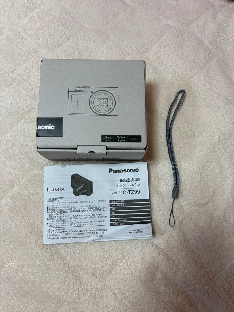価格交渉可　ケース付LUMIX tz99