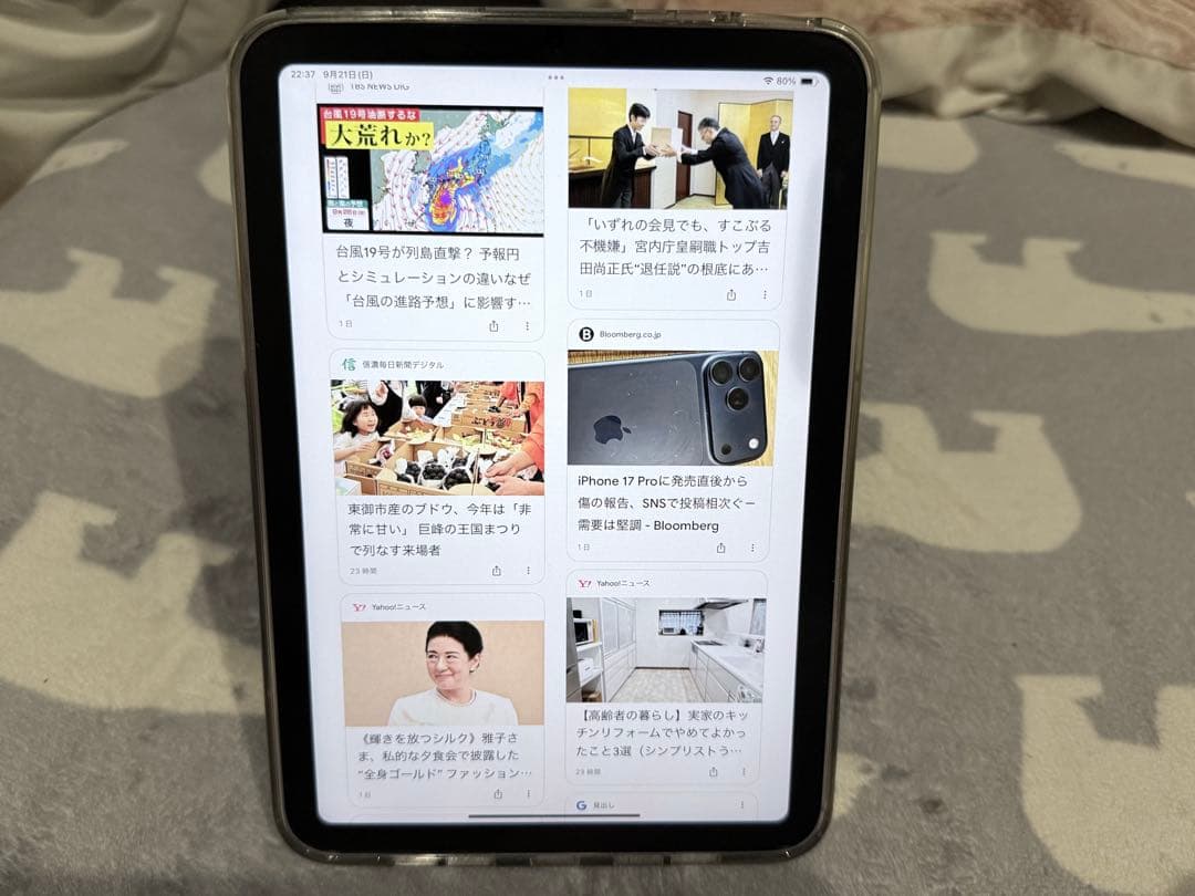Apple iPad mini (第6世代) 256GB Wi-Fi シルバー