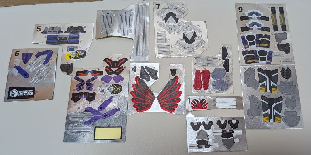 装動 仮面ライダー滅 亡 迅 雷 セット