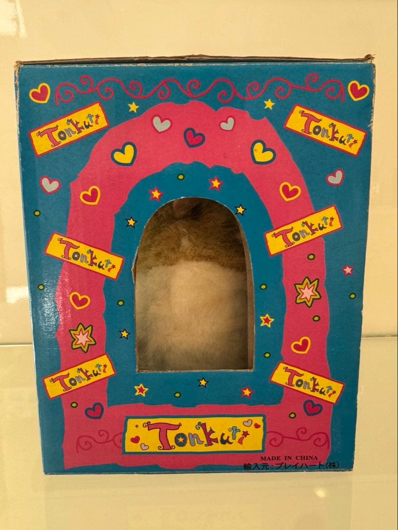 トンクリ tonkuri ファービー