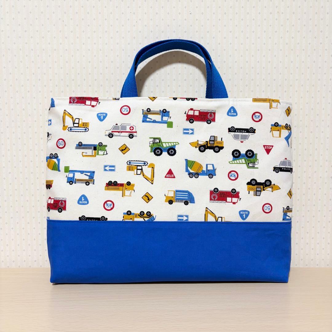 088.入園入学5点セット／裏地付きで丈夫☆