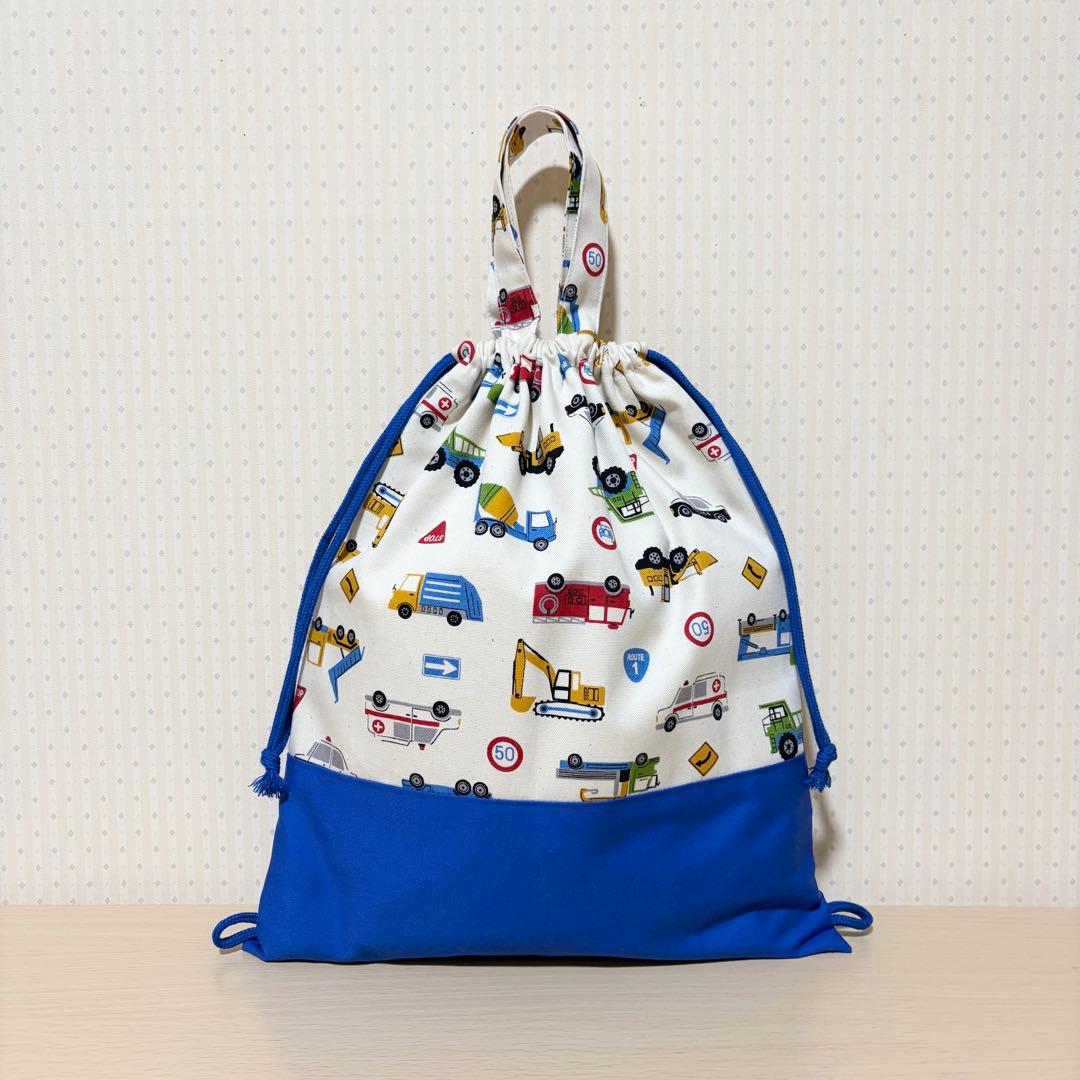 088.入園入学5点セット／裏地付きで丈夫☆