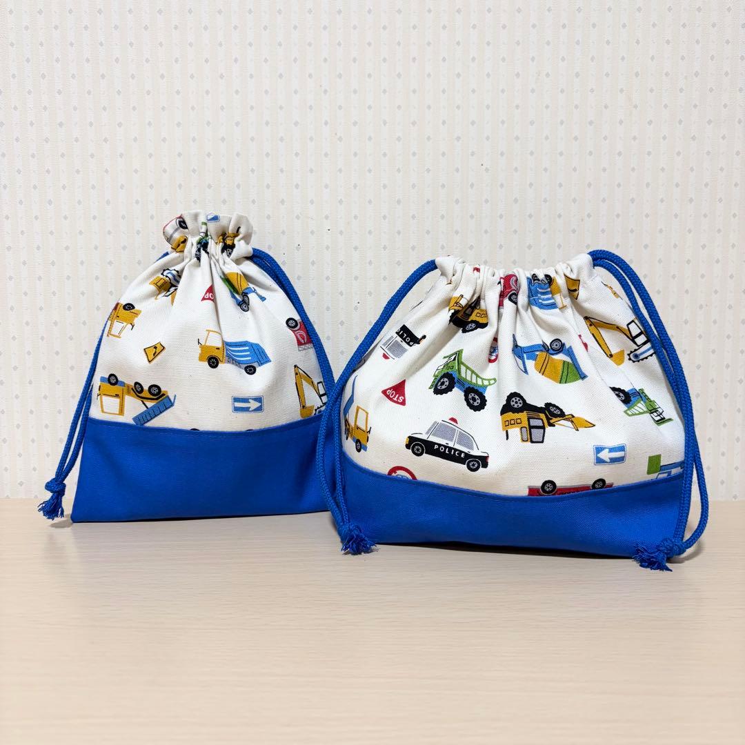 088.入園入学5点セット／裏地付きで丈夫☆