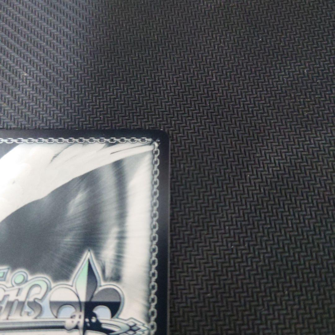 ヴァイスシュヴァルツ　しろくろメイド十香　プロモ