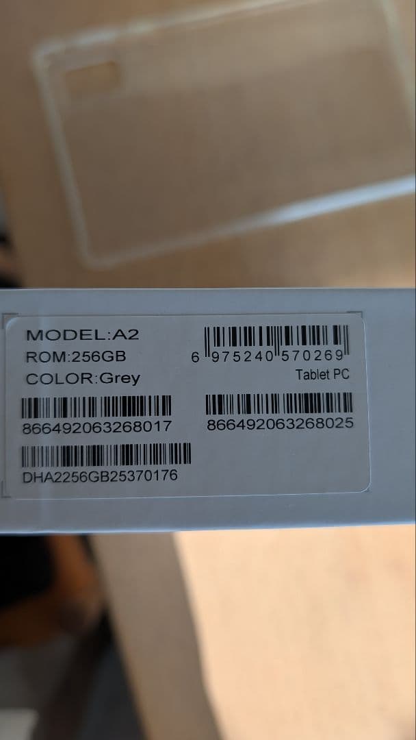 Alphawolf APad2 タブレット 8インチ 8GB+256GB