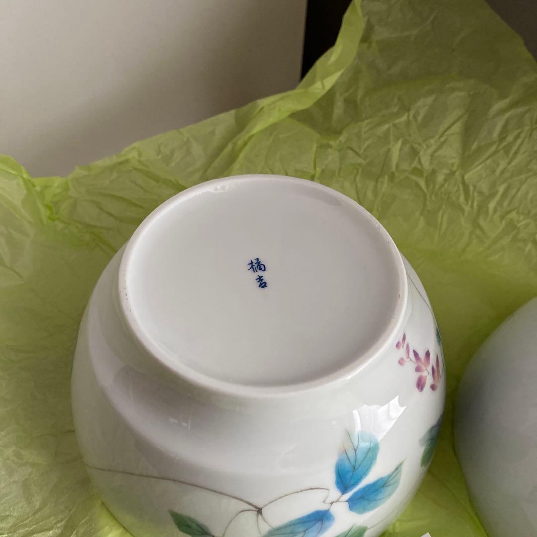 たち吉 蓋付碗 皿 にちにち 丼 茶碗 食器 器