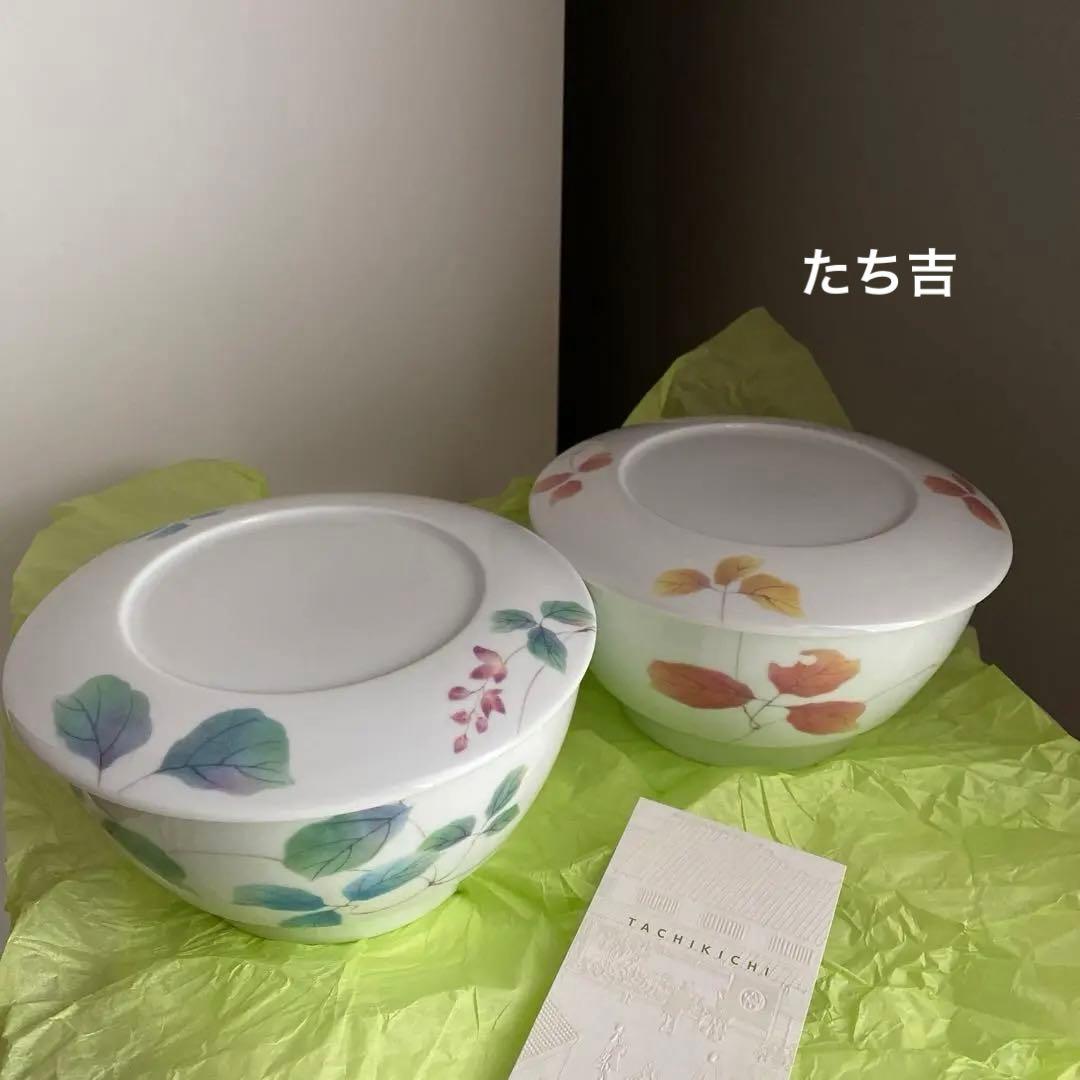 たち吉 蓋付碗 皿 にちにち 丼 茶碗 食器 器