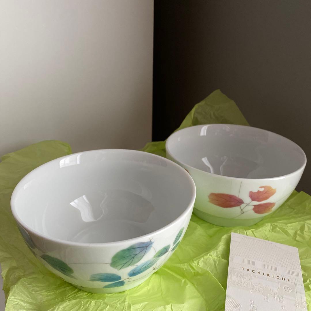 たち吉 蓋付碗 皿 にちにち 丼 茶碗 食器 器