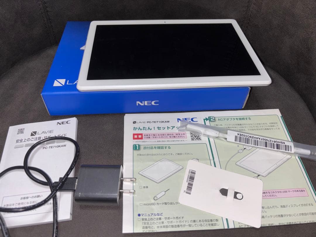NEC LAVIE Tab ホワイト 本体 充電器付き