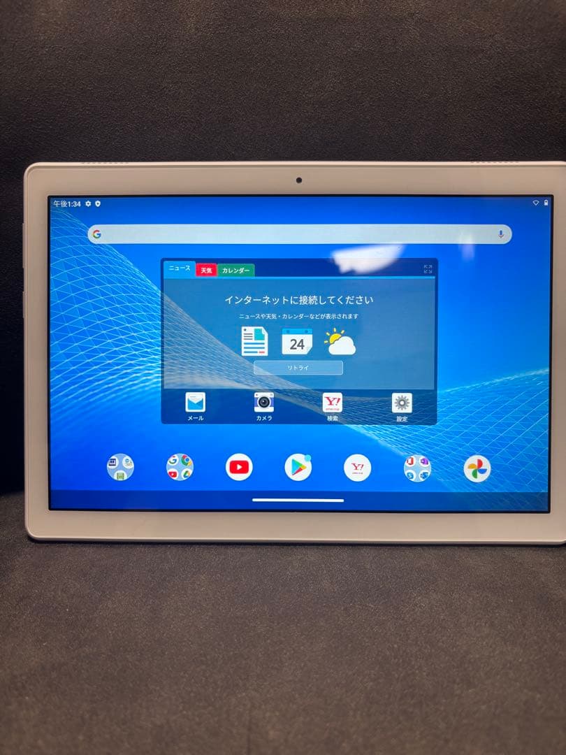 NEC LAVIE Tab ホワイト 本体 充電器付き