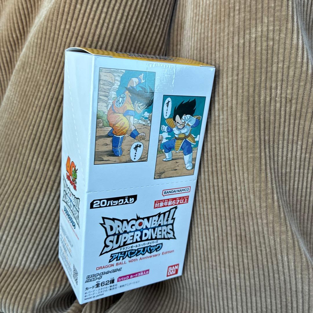 ドラゴンボールカード　ダイバーズ　アドバンスパック40th 1box 新品未開封