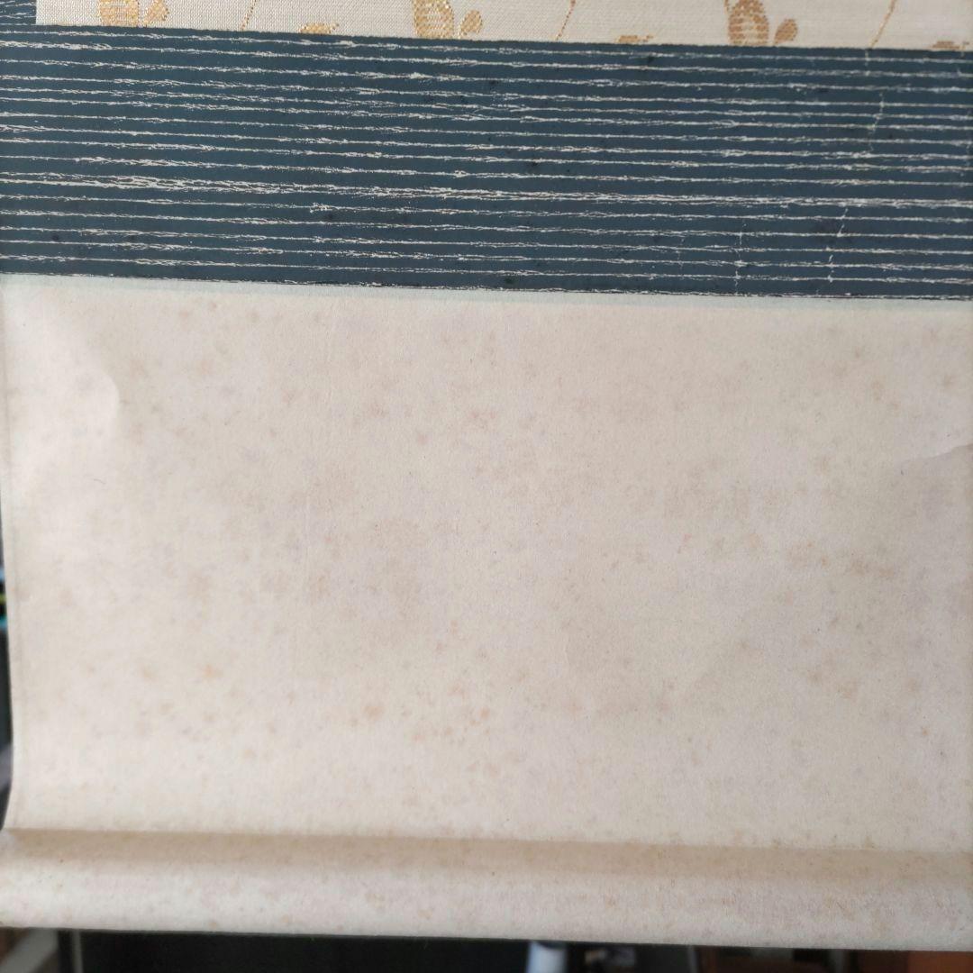 老子の図　朝風筆　Y264