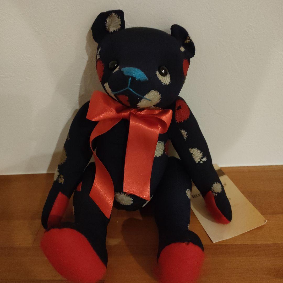 限定値下げ　吉川照美作 テディベア