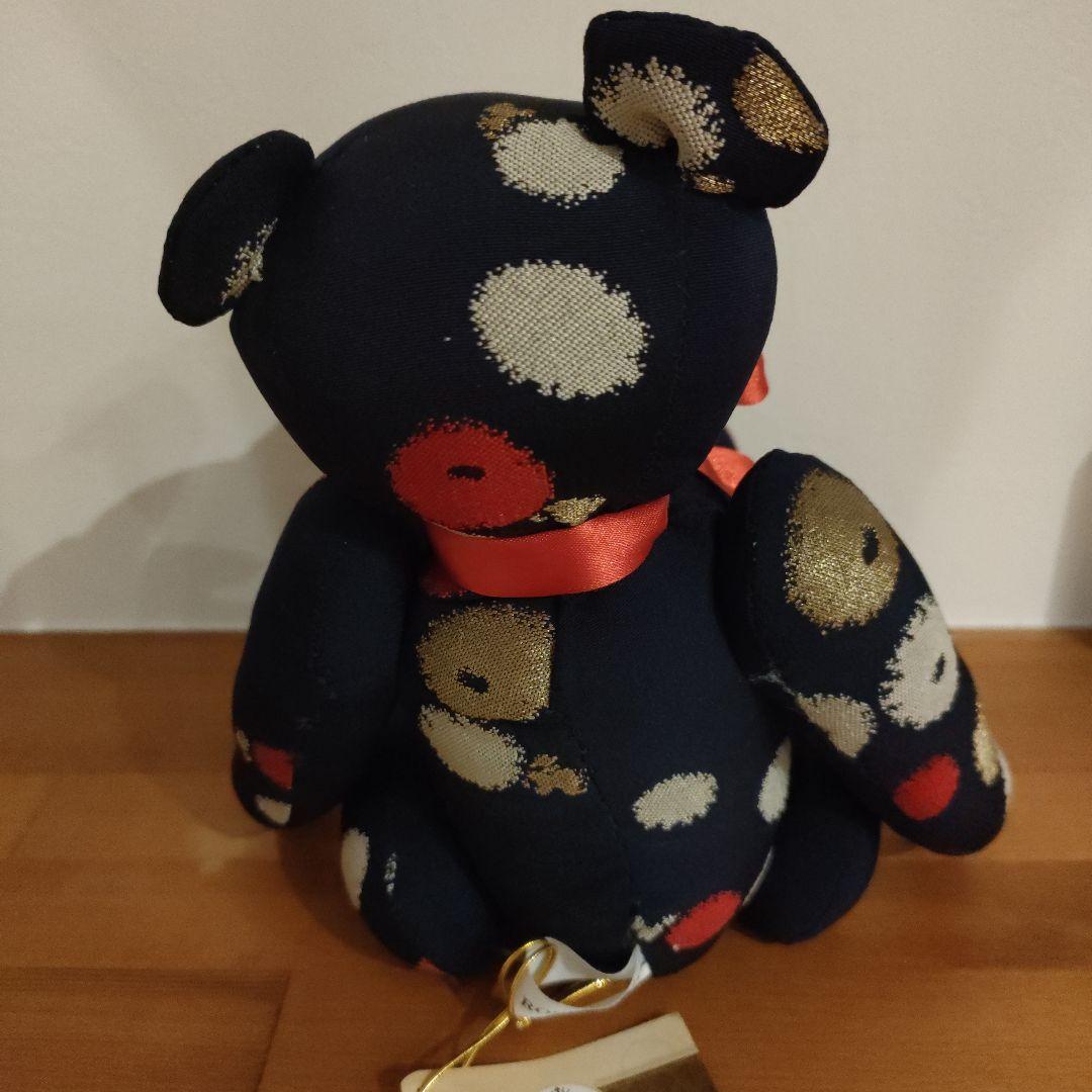 限定値下げ　吉川照美作 テディベア