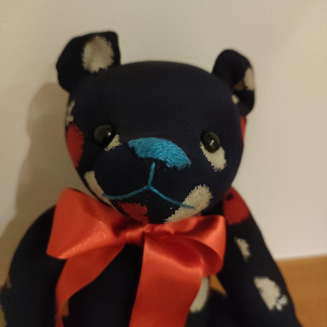 限定値下げ　吉川照美作 テディベア