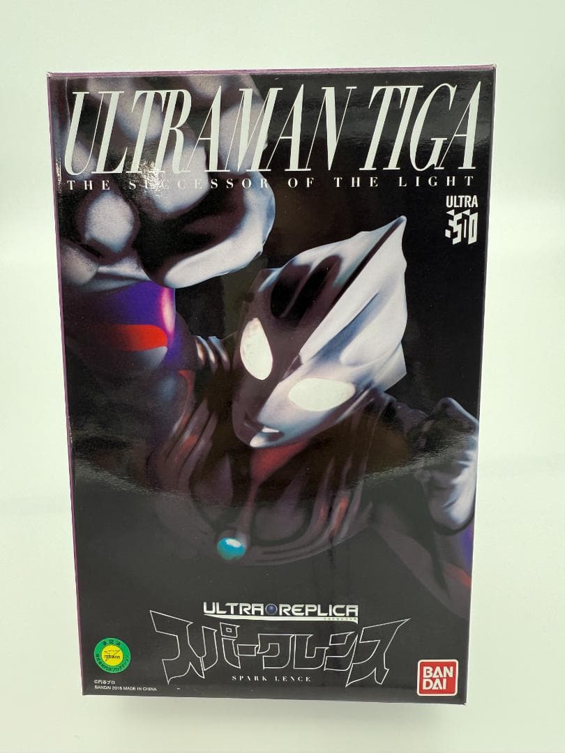 美品ウルトラレプリカ- スパークレンス ウルトラマンティガプレミアムバンダイ限定