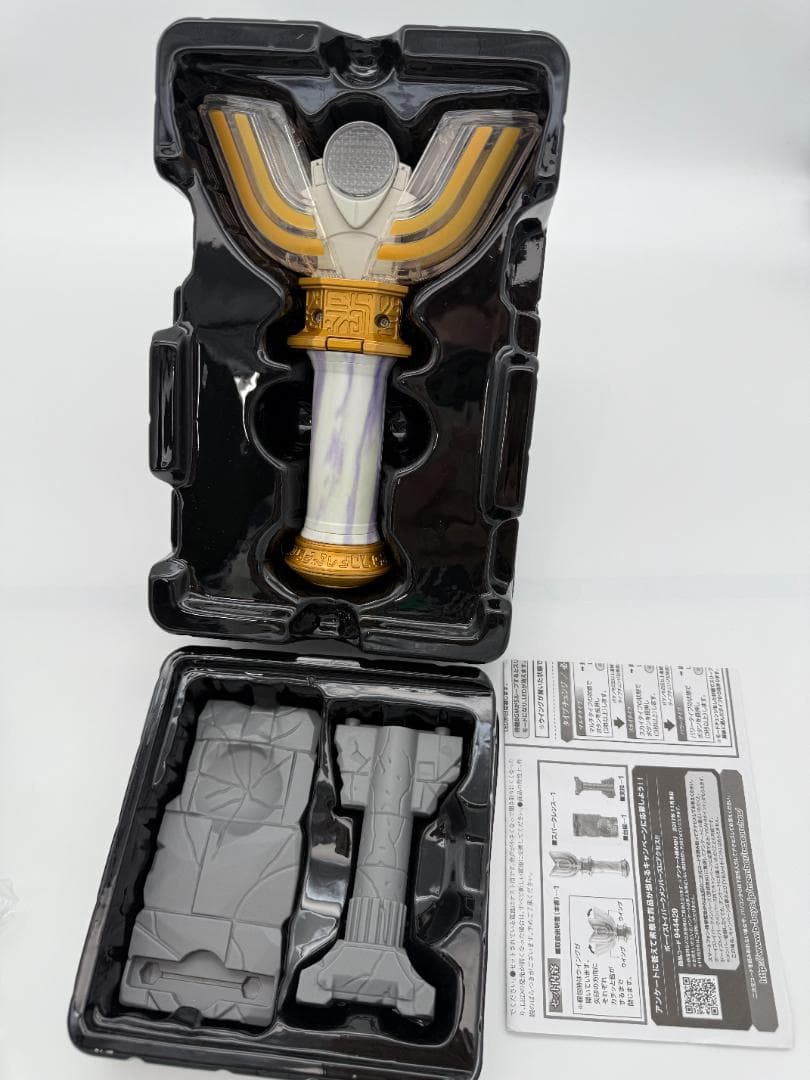 美品ウルトラレプリカ- スパークレンス ウルトラマンティガプレミアムバンダイ限定