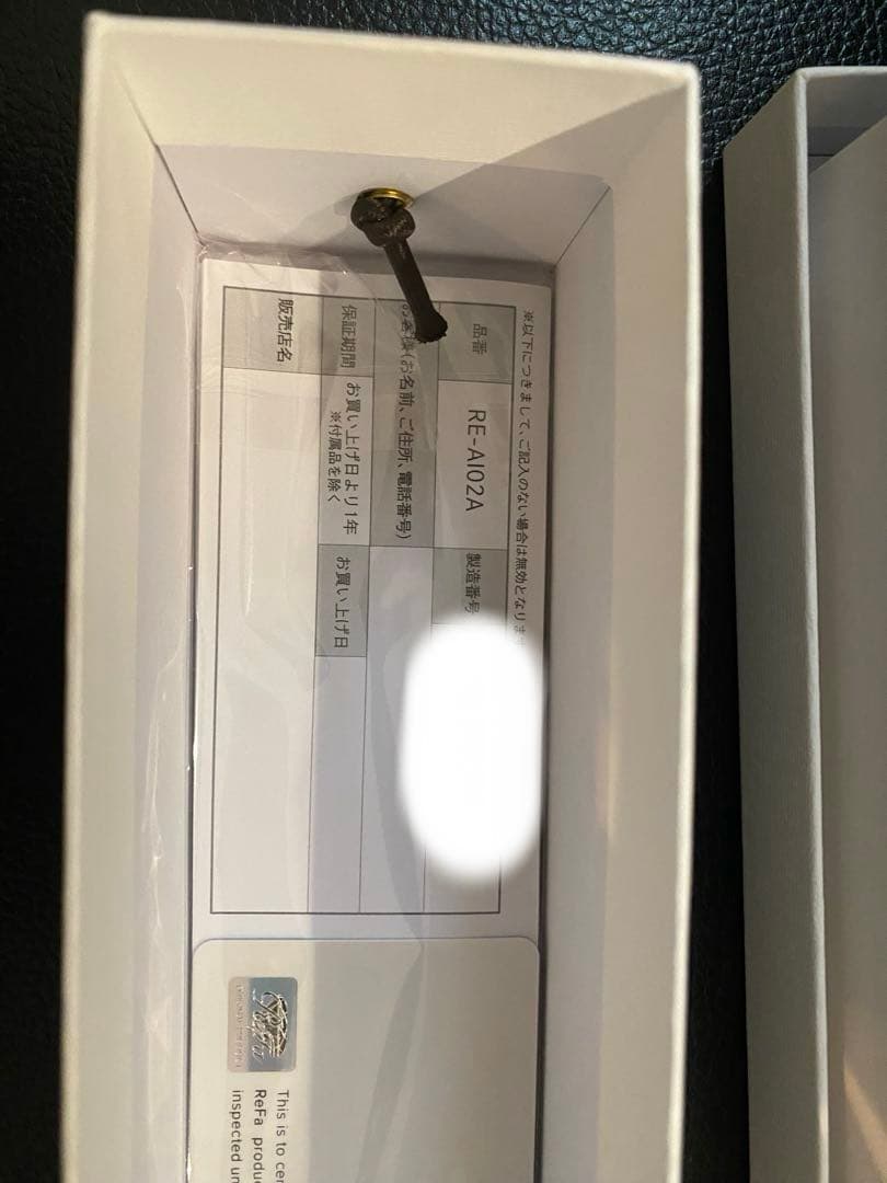 k*様 ReFa ストレートフィンガーアイロン