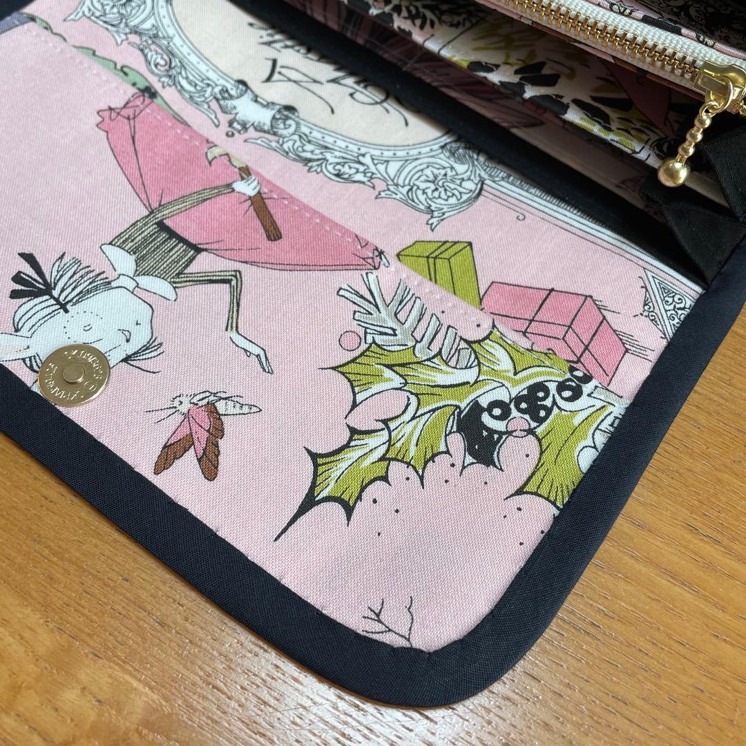 ラスト　長財布　やりくり財布　ハンドメイド　激レア生地　アレキサンダーヘンリー