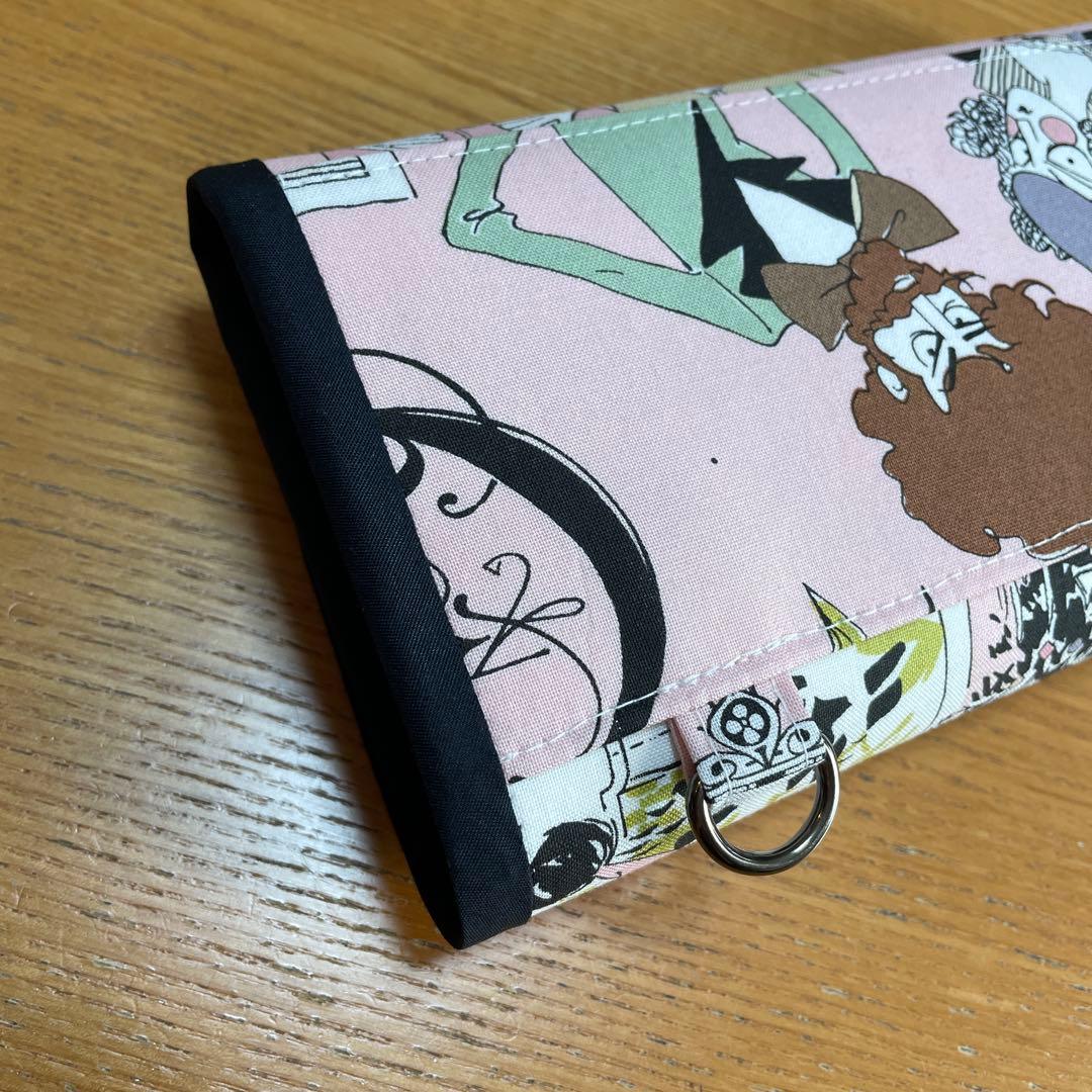 ラスト　長財布　やりくり財布　ハンドメイド　激レア生地　アレキサンダーヘンリー