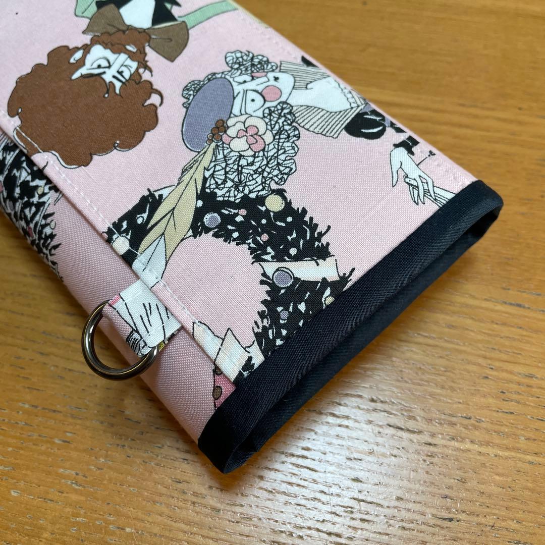 ラスト　長財布　やりくり財布　ハンドメイド　激レア生地　アレキサンダーヘンリー