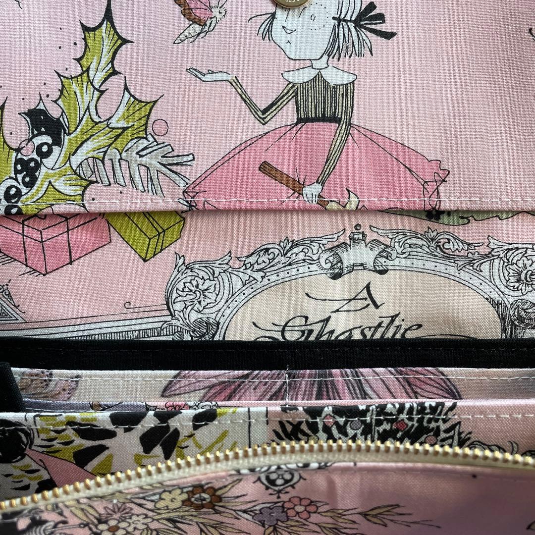 ラスト　長財布　やりくり財布　ハンドメイド　激レア生地　アレキサンダーヘンリー