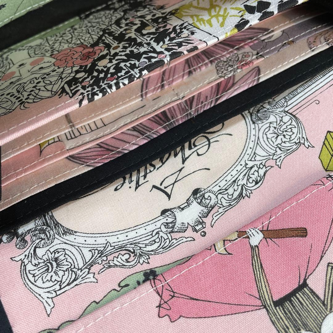 ラスト　長財布　やりくり財布　ハンドメイド　激レア生地　アレキサンダーヘンリー