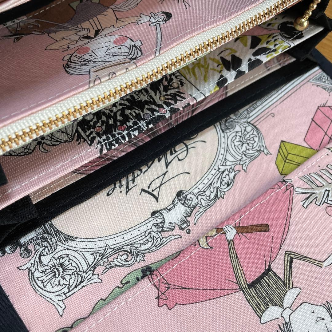 ラスト　長財布　やりくり財布　ハンドメイド　激レア生地　アレキサンダーヘンリー