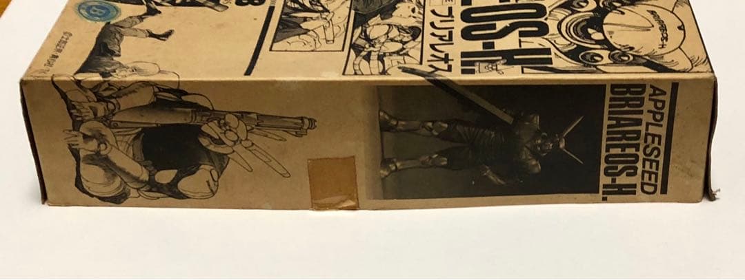 【ビークラブ】アップルシード　1/12ブリアレオス　ガレージキット