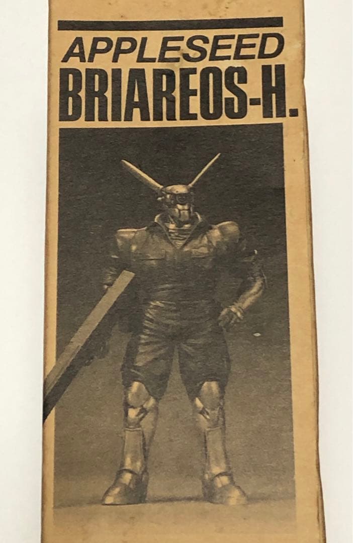 【ビークラブ】アップルシード　1/12ブリアレオス　ガレージキット