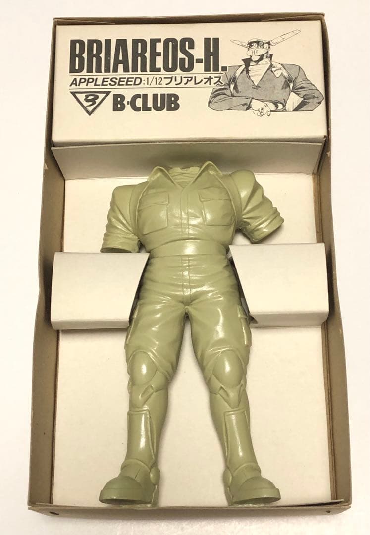 【ビークラブ】アップルシード　1/12ブリアレオス　ガレージキット