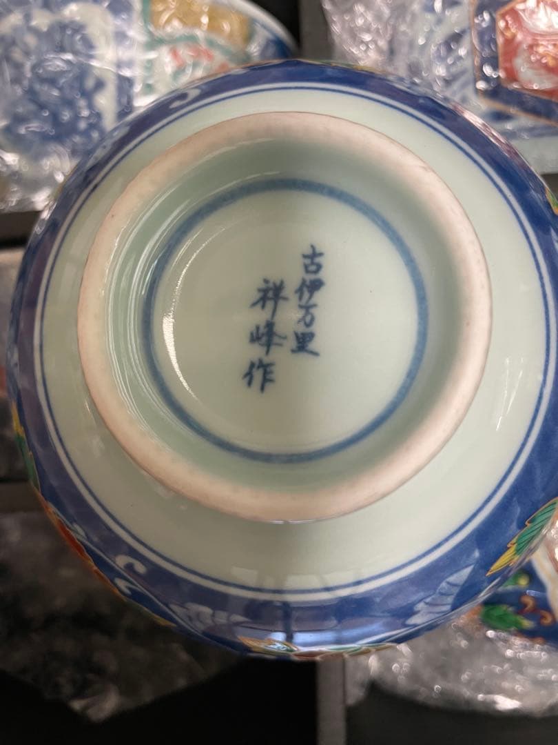 古伊万里　陶器製飯碗 6個セット