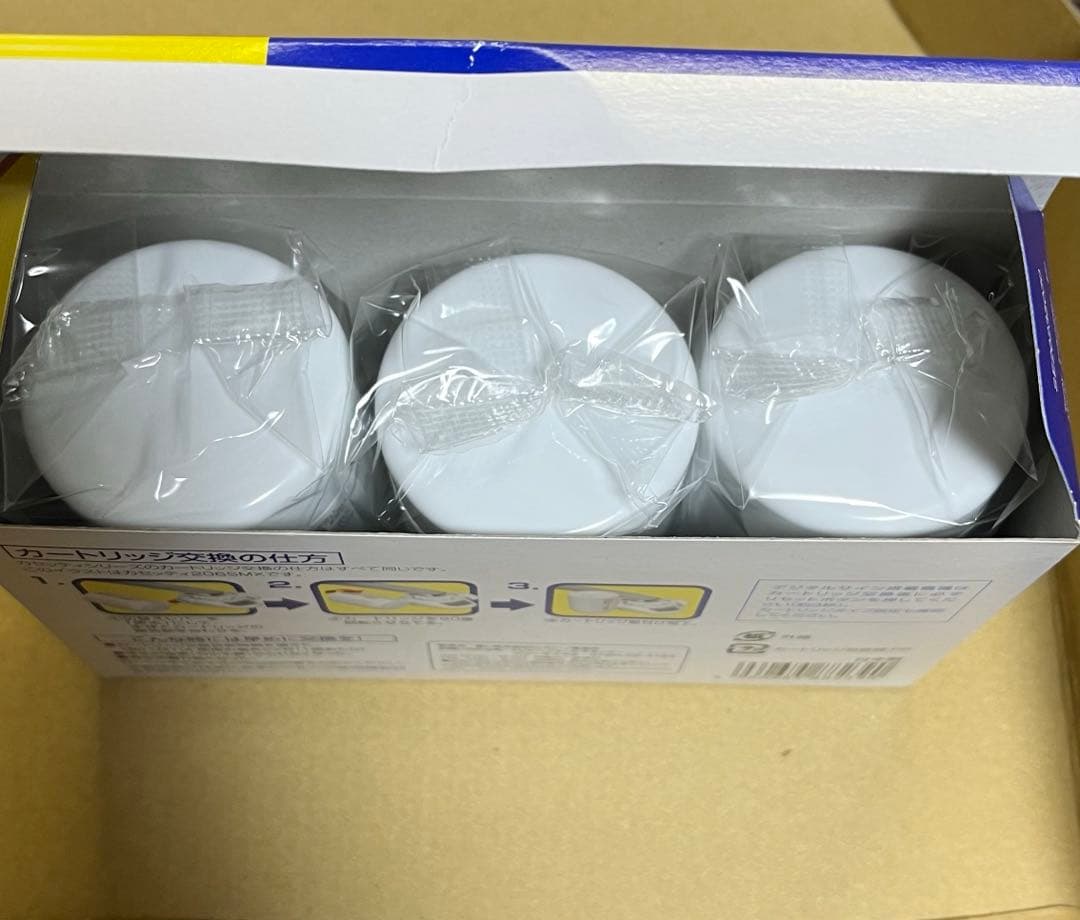 東レ　トレビーノ　カセッティシリーズ　交換用カートリッジ3個入り　高除去