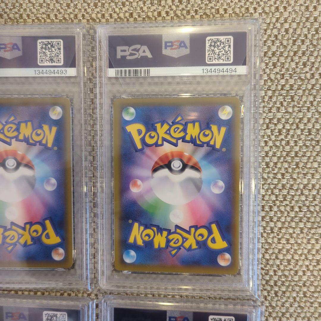 ピカチュウ V union 25th V ユニオンPSA10