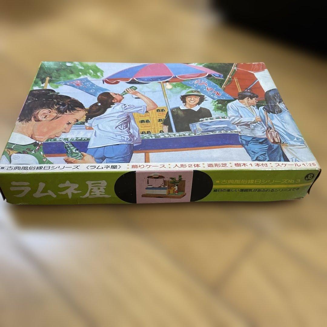 昭和情景シリーズ ラムネ屋台 ジオラマキット 絶版 未組立。 052