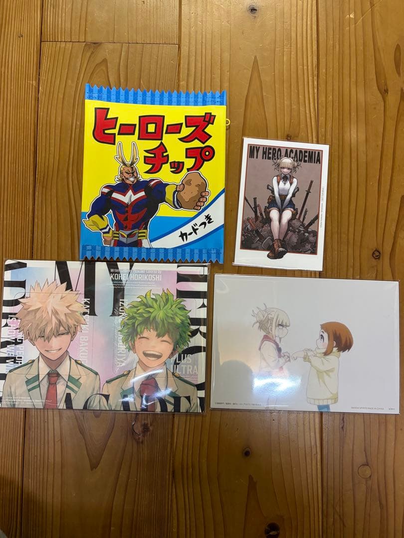 僕のヒーローアカデミア　一番くじ　幼少期フィギュアコンプリートセット　チアピコ