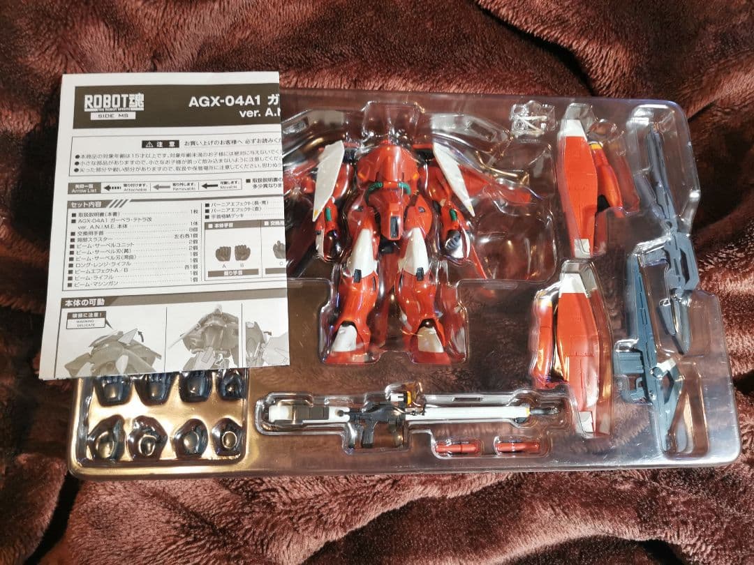 ROBOT魂 ＜SIDE MS＞ AGX-04A1 ガーベラ・テトラ改