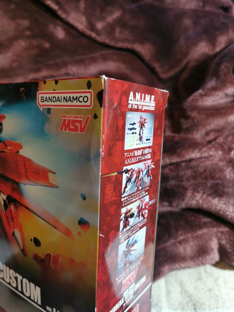 ROBOT魂 ＜SIDE MS＞ AGX-04A1 ガーベラ・テトラ改