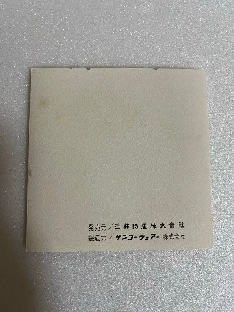 【昭和レトロ】ミッチ ホーロー鍋(両手鍋&片手鍋)セット 白とオレンジ色 花柄