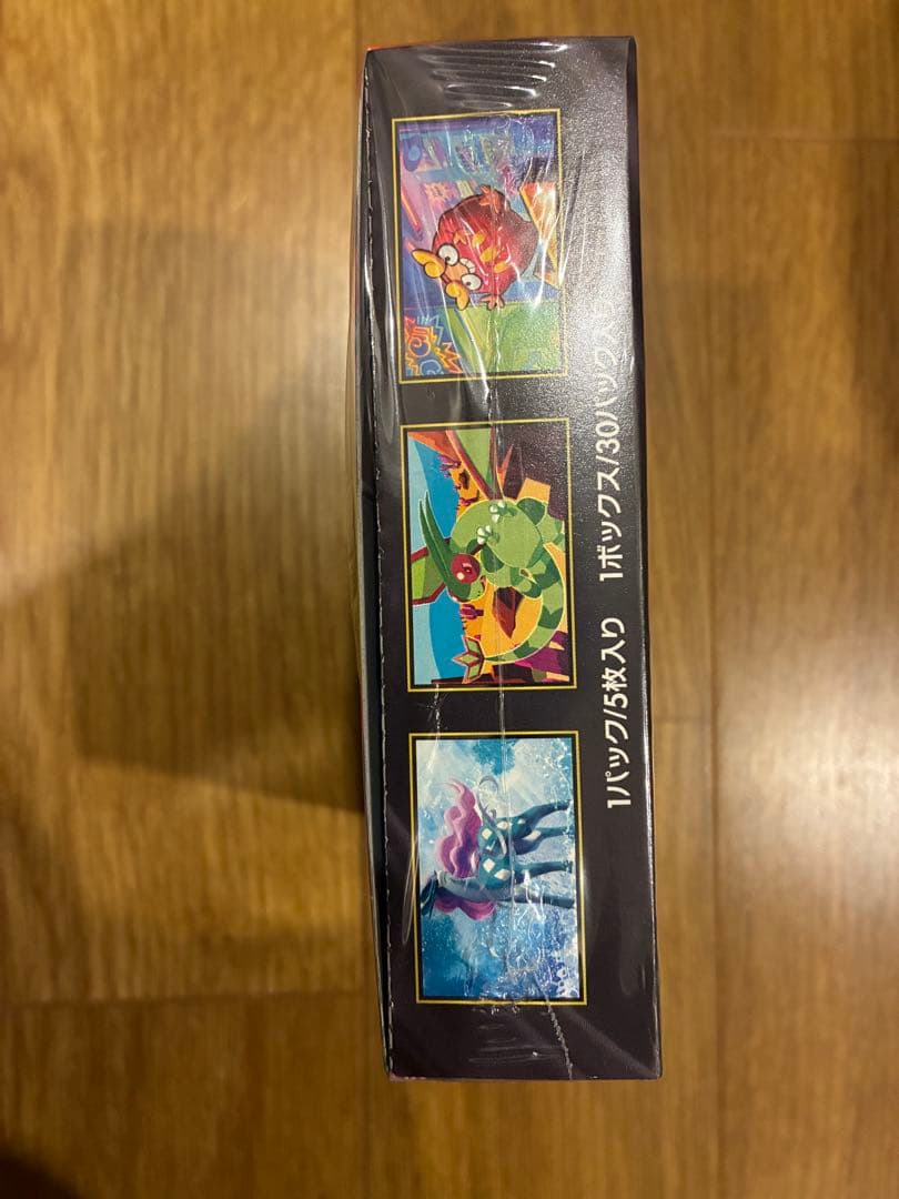 ポケモンカードゲーム インフェルノX 1ボックス シュリンクと納品書付き 新品