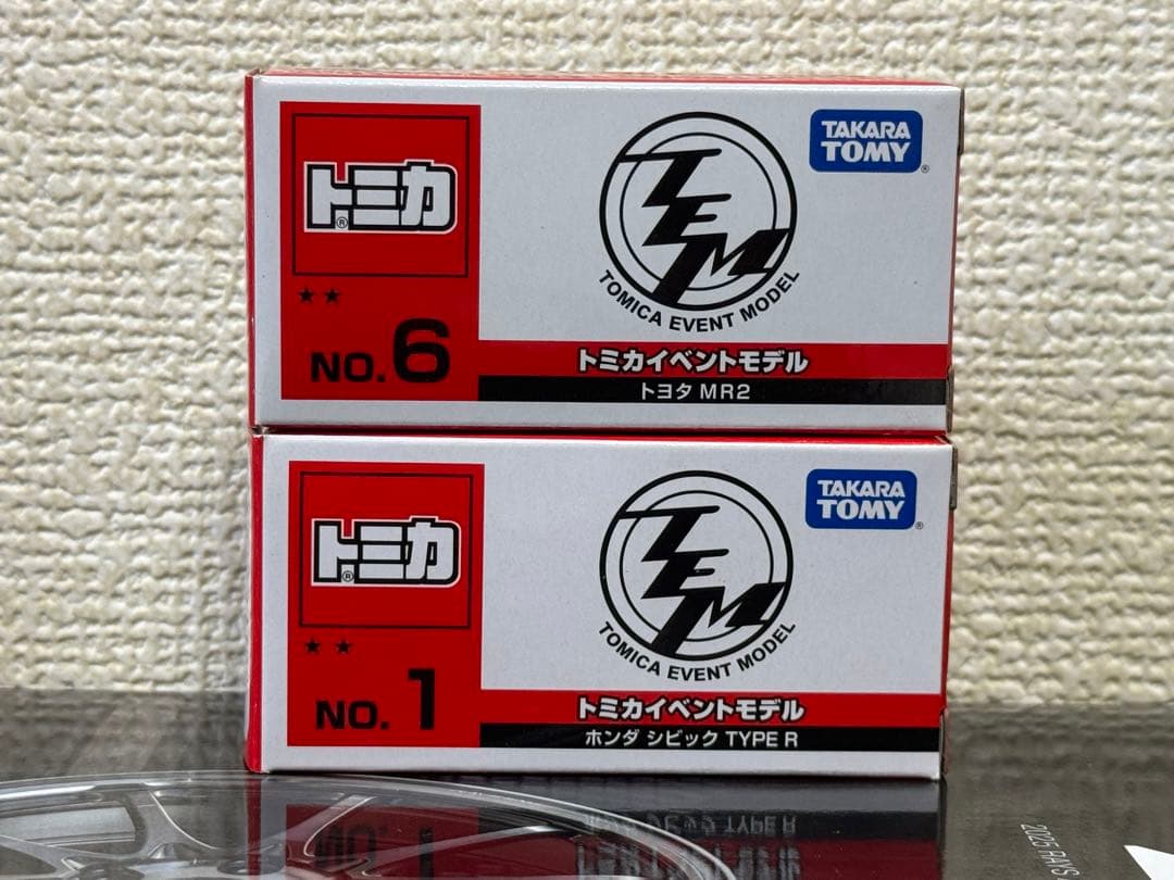 トミカ 1/64 イベントモデル MR2 & ジェッタ TYPE R セット