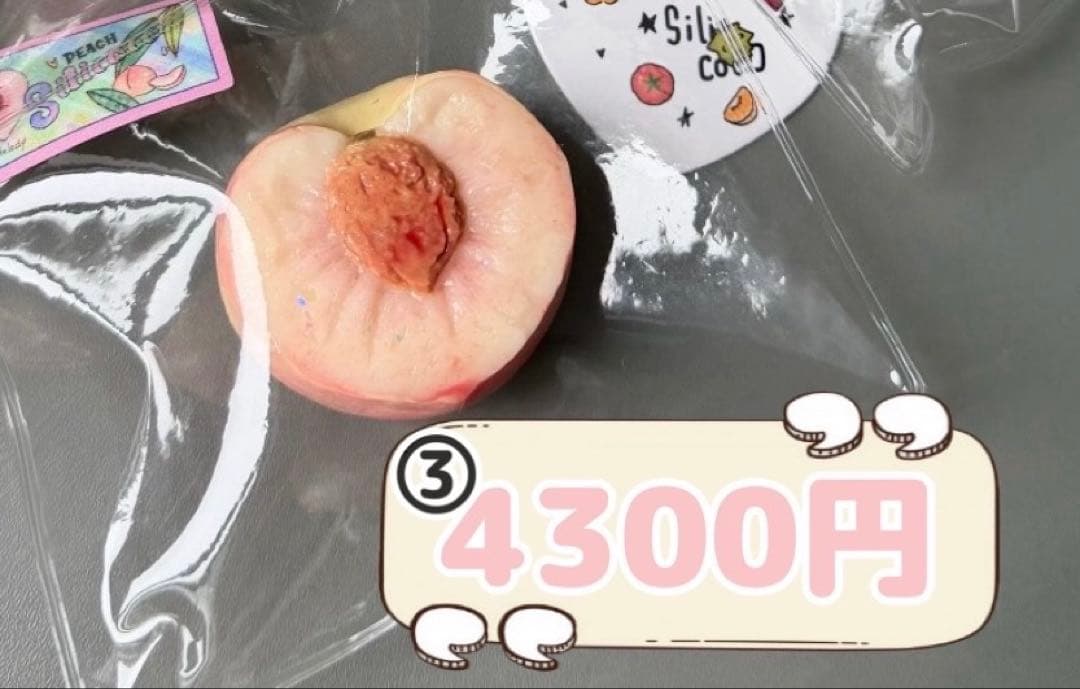 hi. ページ silicoco