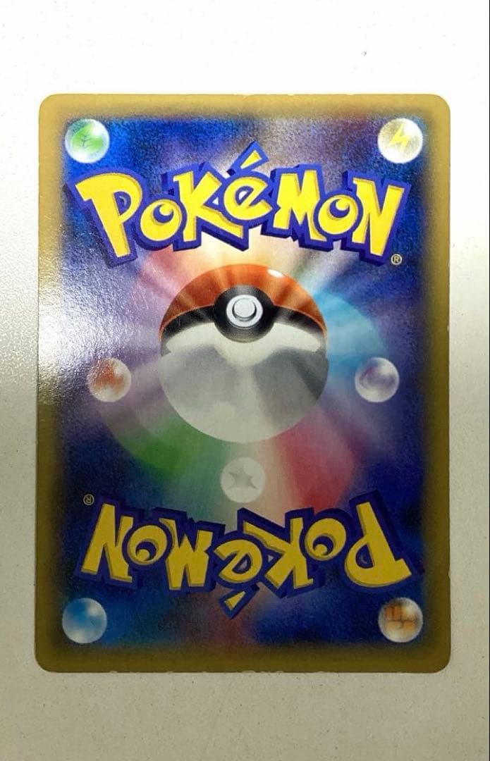 ゲンガーEX SR XY4 ファントムゲート 090/088 1ED ポケカ