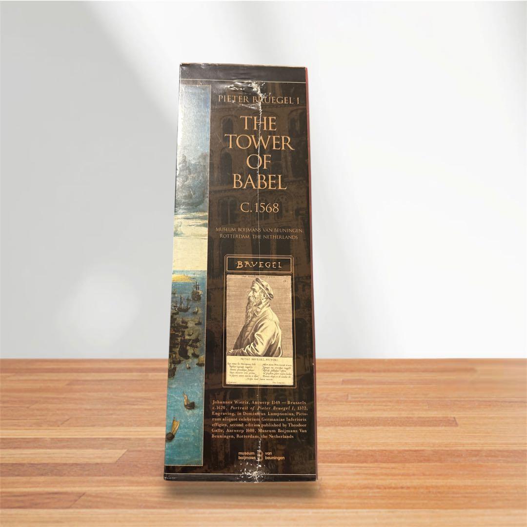 ⭐️バベルの塔 1000ピース ジグソーパズル 名画 ブリューゲル