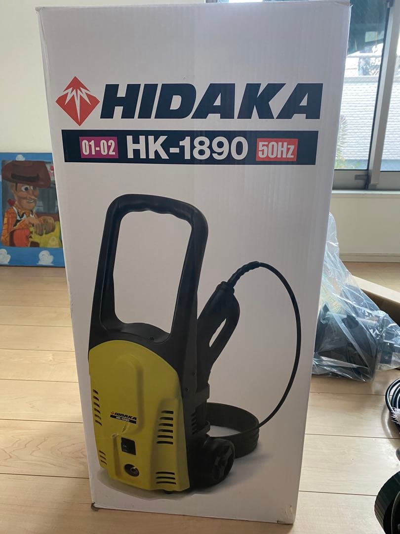 HIDAKA HK-1890 高圧洗浄機本体　50hz