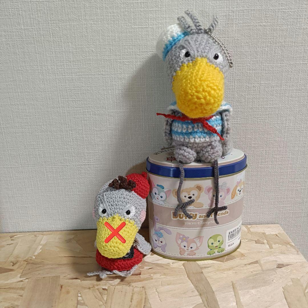 【Rusty】ハシビロコウ＆ミニビロコウ