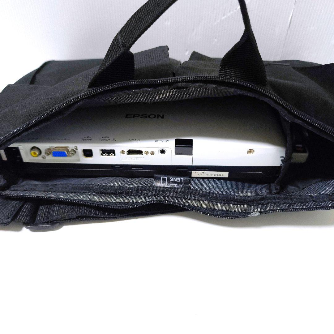 【送料無料】エプソン EPSON モバイルプロジェクター EB-1776W