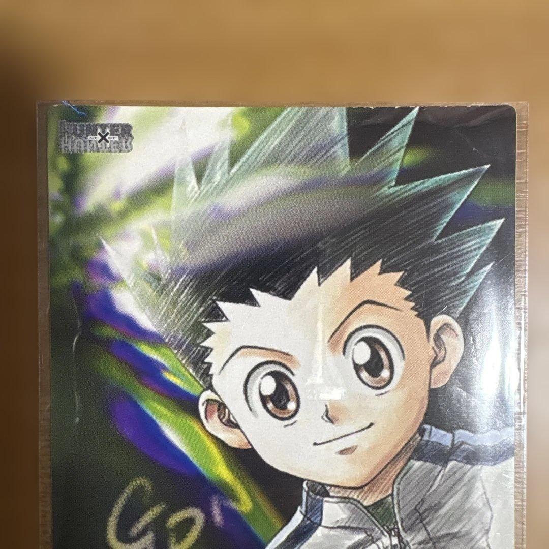 HUNTER×HUNTER ゴン　旧アニメシリーズ　シール　ステッカー