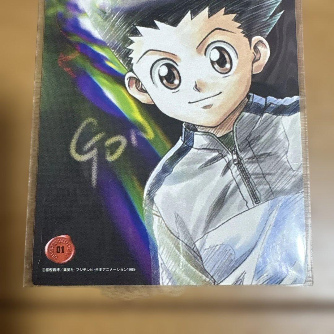 HUNTER×HUNTER ゴン　旧アニメシリーズ　シール　ステッカー