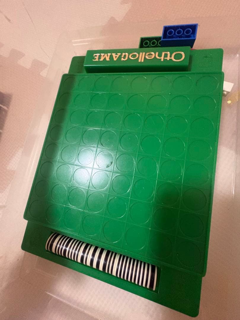 オセロゲーム 緑色 本体と石付き